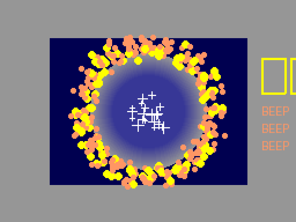 Microwave Frozen Core